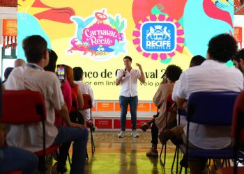 Carnaval do Recife movimentou R$ 2,4 bilhões