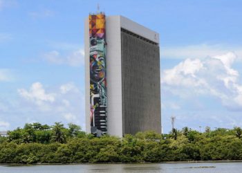 Recife abre seleção simplificada de nível superior com salário de mais de R$ 10 mil