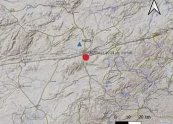 Tremor de terra é registrado em Caruaru