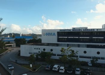 Doação de córneas: Hospital Miguel Arraes entre os destaques em Pernambuco