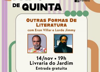 Outras Formas de Leitura: Papo de Quinta debate novas maneiras de “ler” o mundo