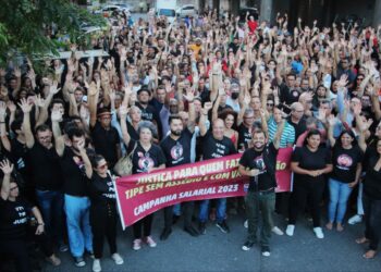 TJPE pode terceirizar cargos, e SINDJUD-PE alerta para riscos aos servidores(as) e à qualidade do serviço prestado à população