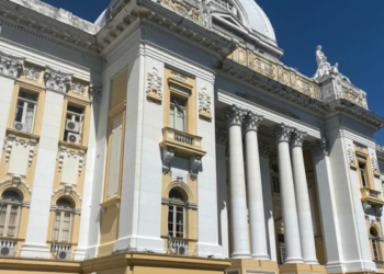 TJPE divulga concurso público para cadastro de reserva de servidores