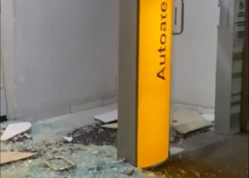 Criminosos explodem Banco do Brasil de Orobó