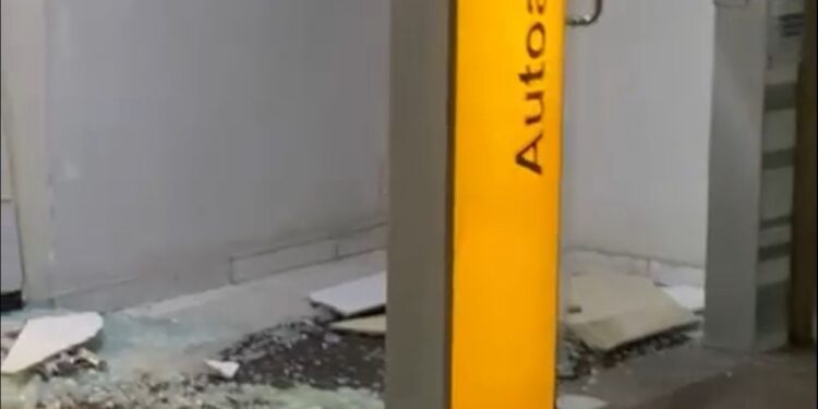 Criminosos explodem Banco do Brasil de Orobó