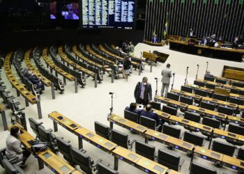 PEC do fim da escala 6×1 deve ser votada na Câmara, em plenário, na quinta