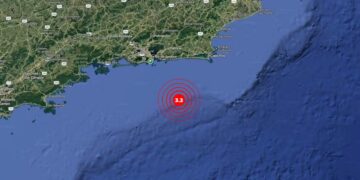 Tremor de terra é registrado no Rio de Janeiro