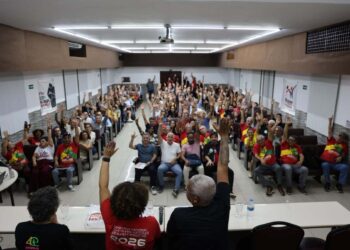 Bancários de Pernambuco rejeitam proposta e decidem por paralisação nesta quinta-feira (20)